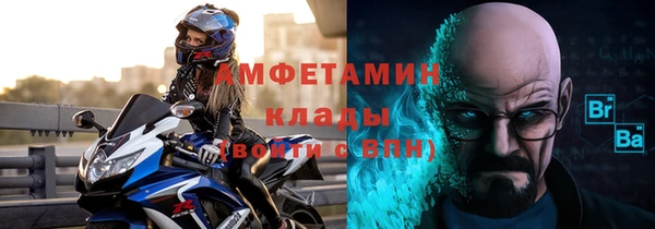 mix Алексин