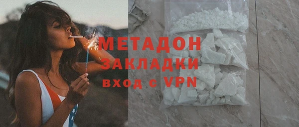 бутик Алзамай