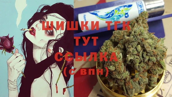 бутик Алзамай