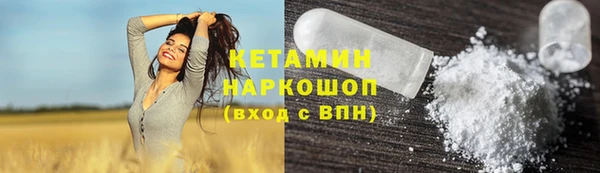 бутик Алзамай