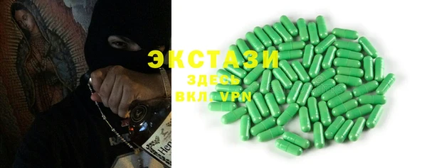 бутик Алзамай