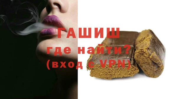 mix Алексин