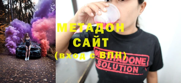 меф VHQ Алексеевка