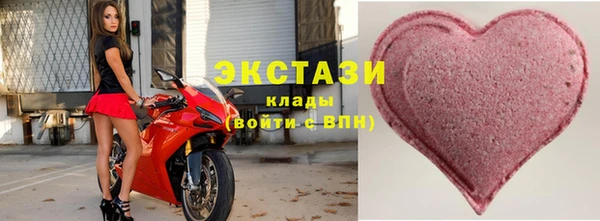 бутик Алзамай