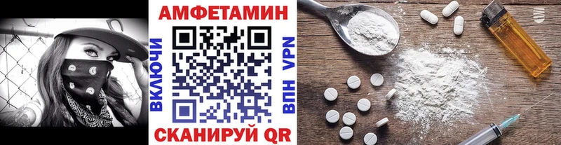 где купить наркоту  Злынка  Метамфетамин Декстрометамфетамин 99.9% 